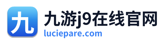 九游j9在线官网